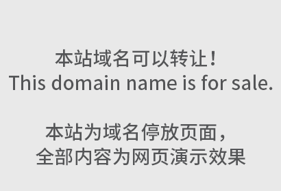 2022年最新申请商标具体流程图